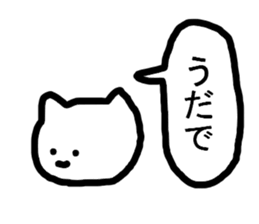 3035944