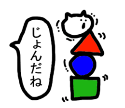 3035947