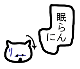 3035951