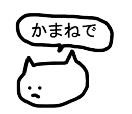 3035952