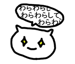 3035955