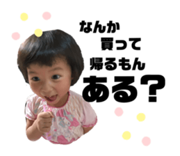 303633340