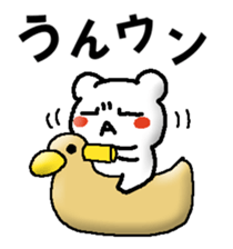 303726101