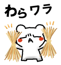 303726104
