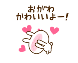 30372611