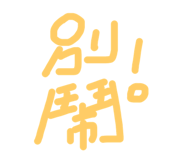 303755550