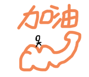 303755554