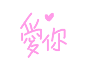 303755556