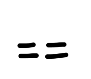 303755564