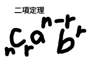 303766969