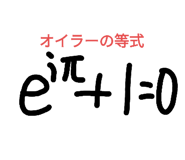 303766978
