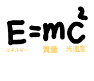 303766979
