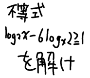 303766980