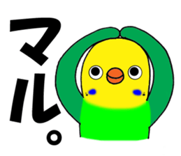 3037978