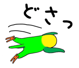 3038001