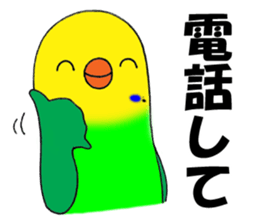 3038005