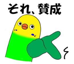 3038009