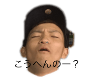 303832178