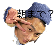 303832179
