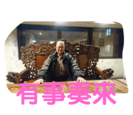 303849769