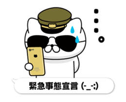 303871498