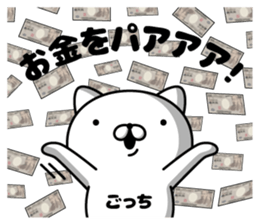 303872278
