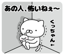 303878260