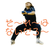 304018475