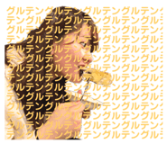 304018482