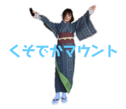 304018490