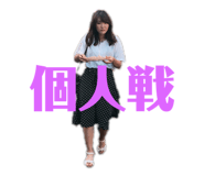 304018495