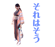 304018501