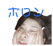 304018508