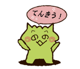 304033