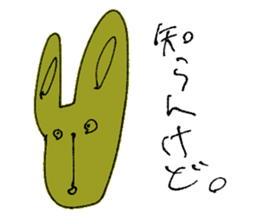 304037098