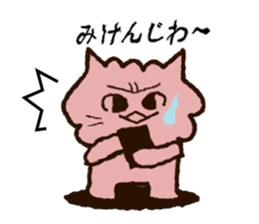 304044