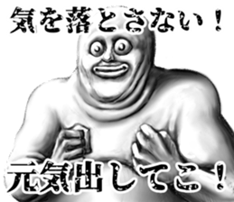 304069807