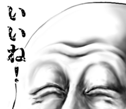 304069818