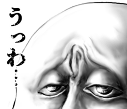 304069820