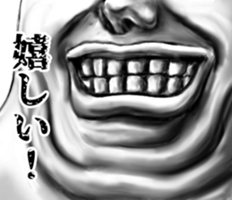 304069823