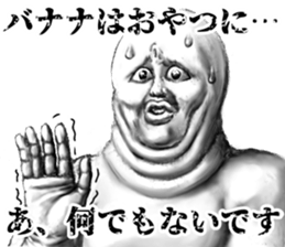 304069830