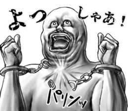 304069834
