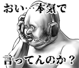 304069836