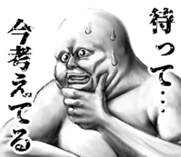 304069840