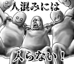 304069845