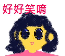 304077759