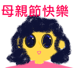 304077761