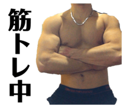304080914