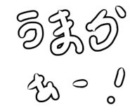 304082285