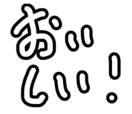 304082288